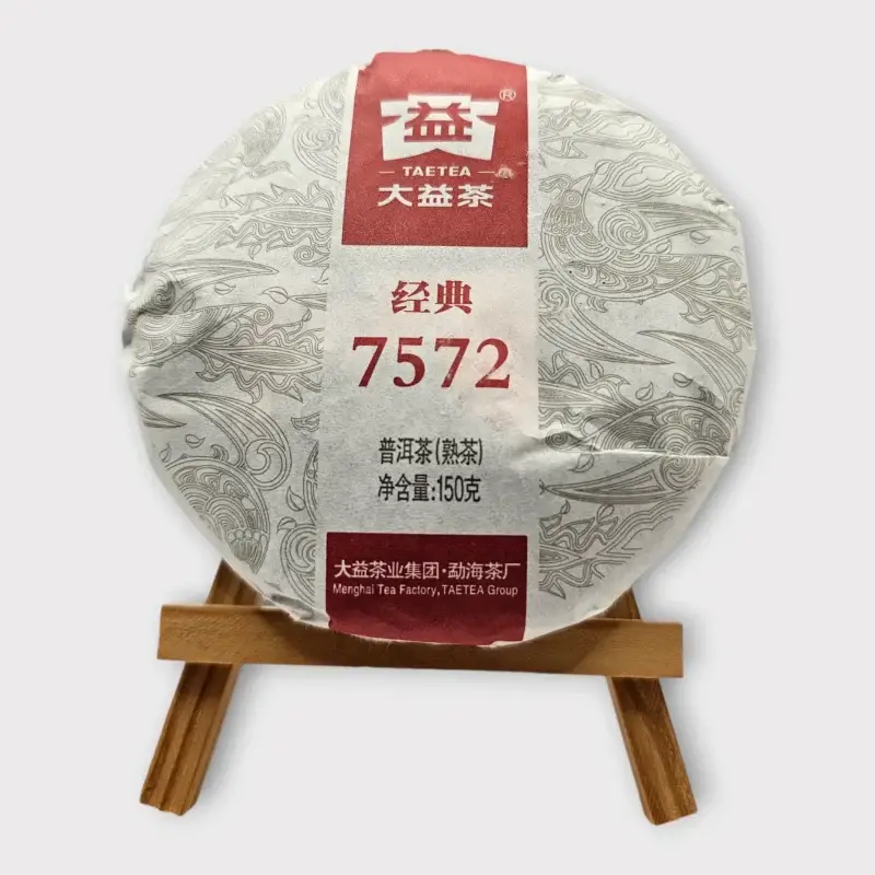 Disco 7572 2301 Shou Pu Erh 150g